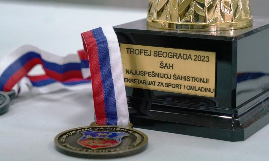 trofej Beograda