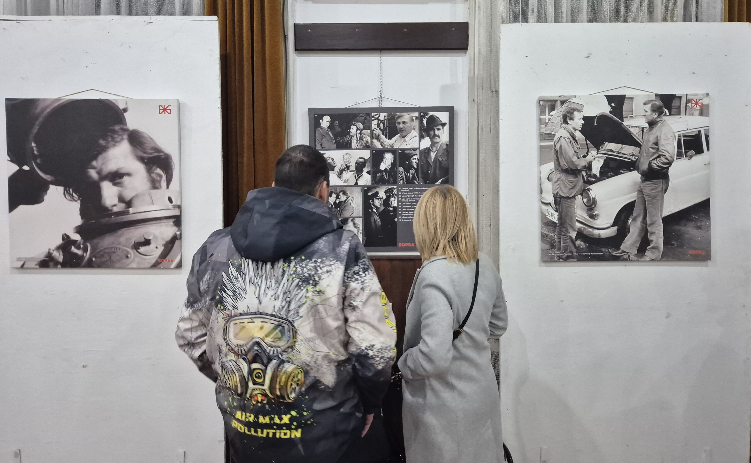 bata-je-nase-nacionalno-blago